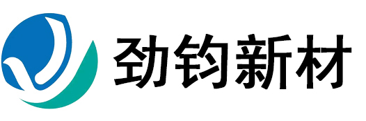 勁鈞新材料科技（廣東）有限公司